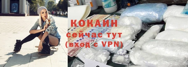 гашик Баксан