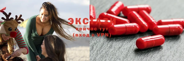 прущие грибы Балабаново