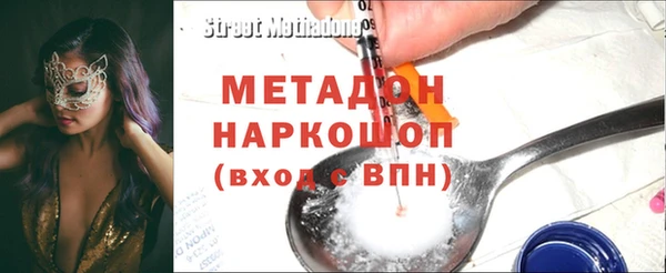 меф VHQ Балахна