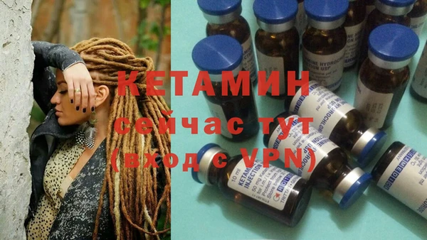 гашик Баксан