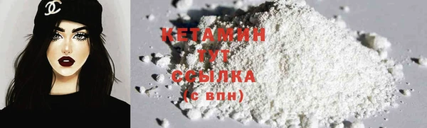 меф VHQ Балахна