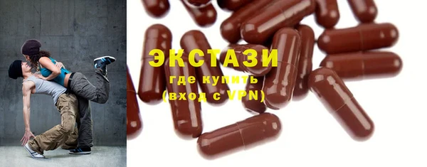 прущие грибы Балабаново