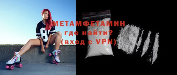 гашик Баксан