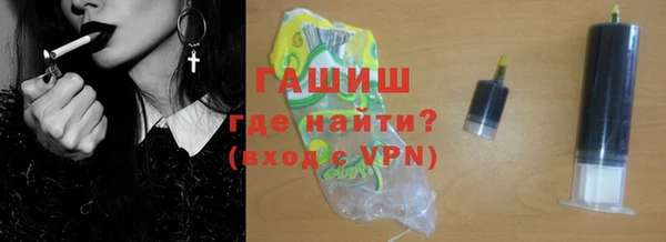 гашик Баксан