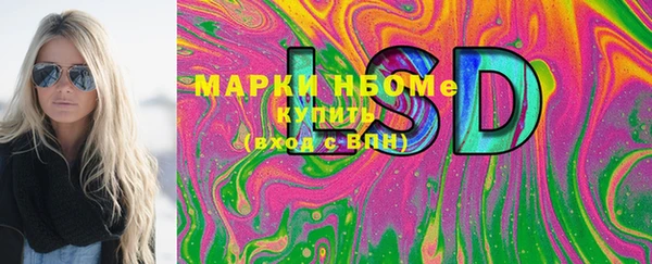 гашик Баксан