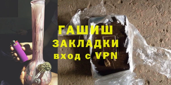 прущие грибы Балабаново