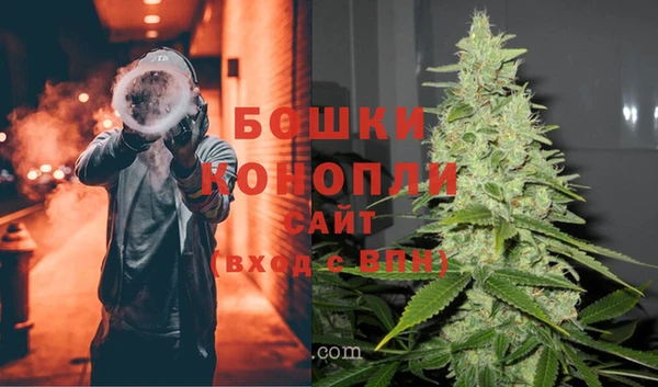 гашик Баксан