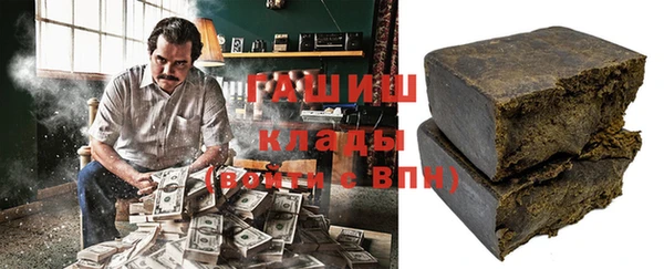 прущие грибы Балабаново