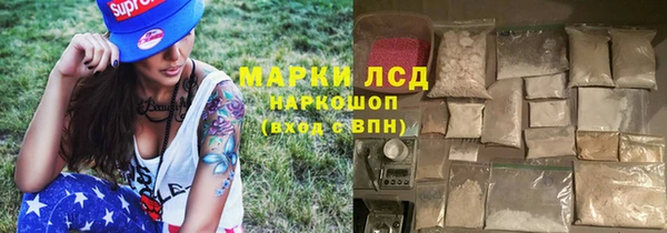 гашик Баксан