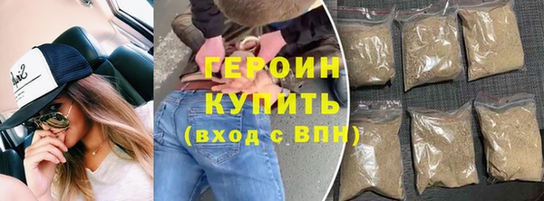 гашик Баксан