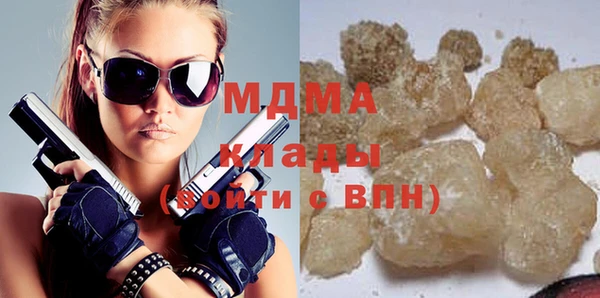 гашик Баксан