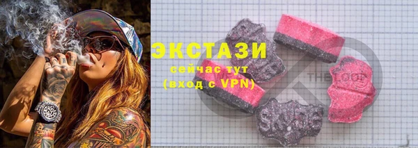 гашик Баксан