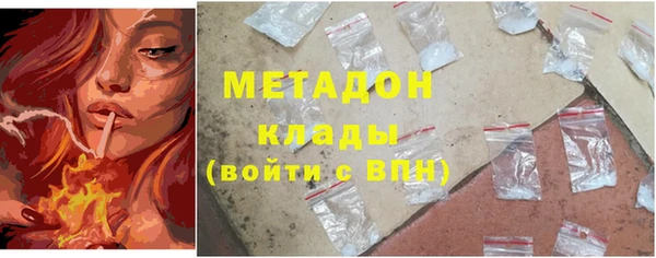 меф VHQ Балахна