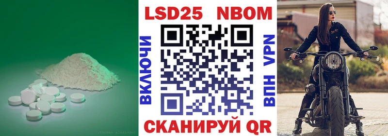 ЛСД экстази ecstasy  OMG tor  Гурьевск 